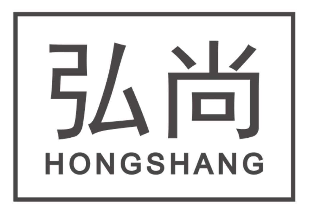 弘尚