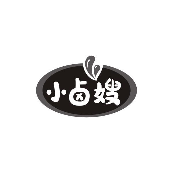 小卤嫂