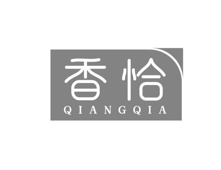 香恰 QIANGQIA