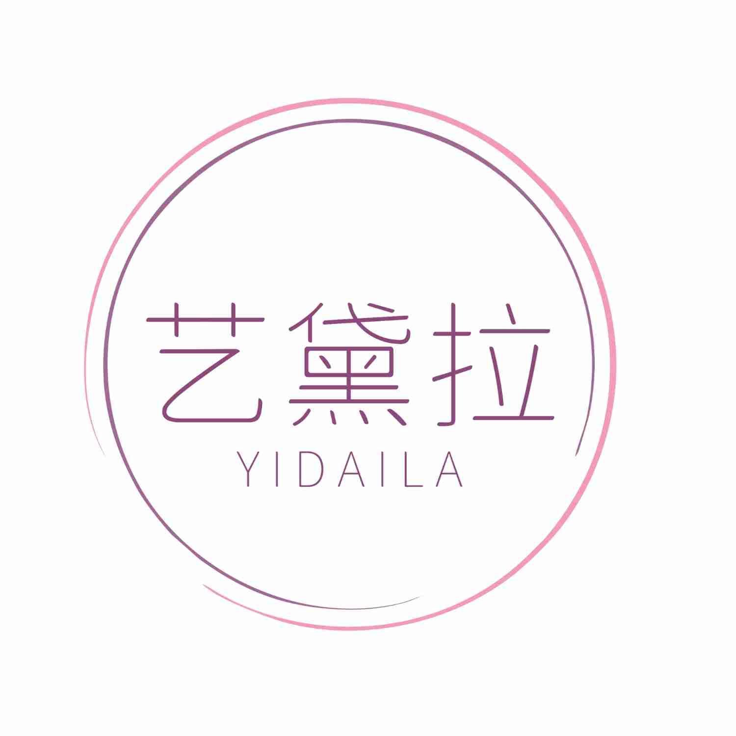 艺黛拉