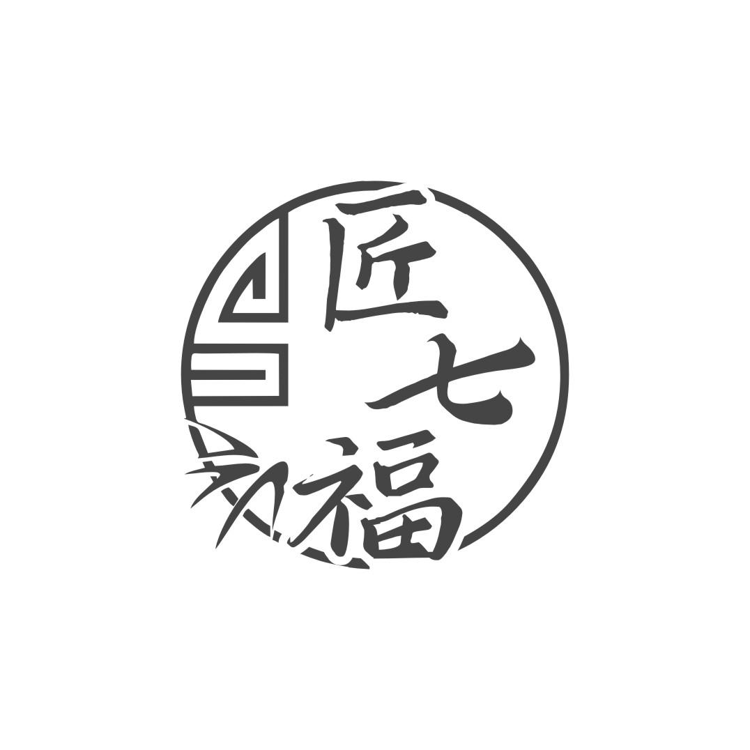 匠七福
