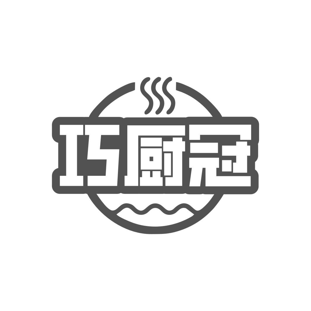 巧厨冠