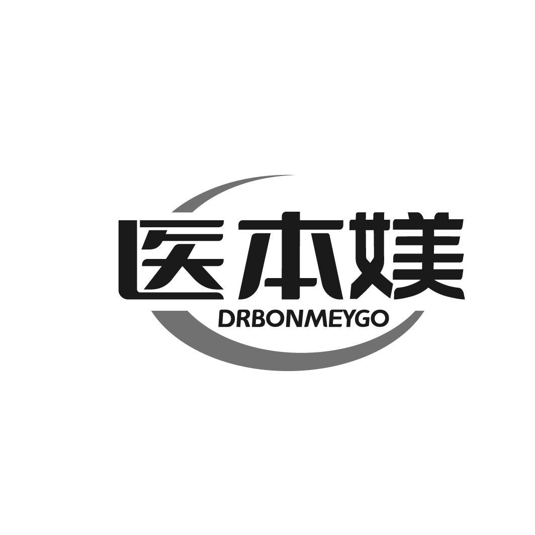 医本媄 DRBONMEYGO