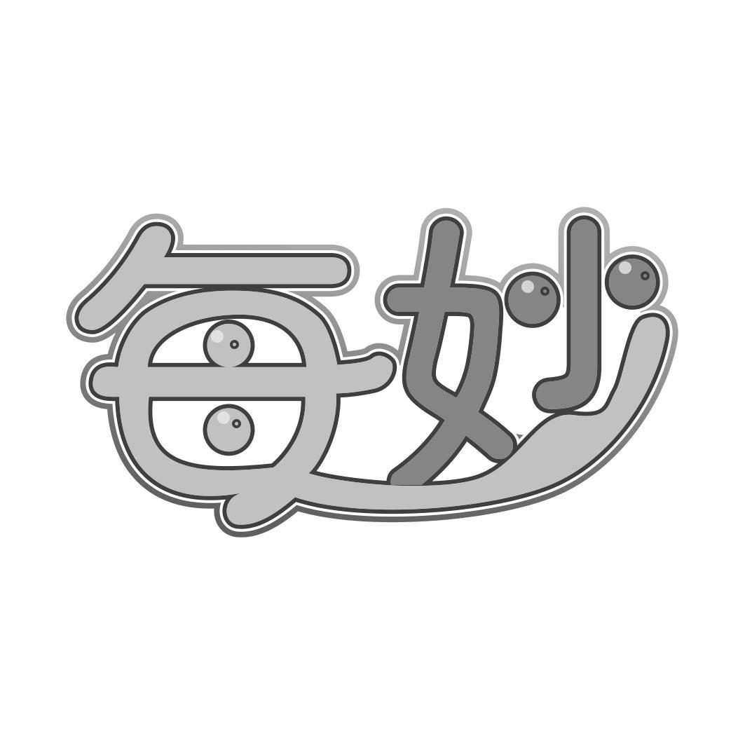 每妙
