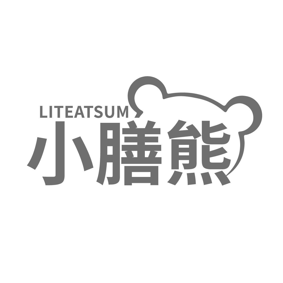 小膳熊LITEATSUM
