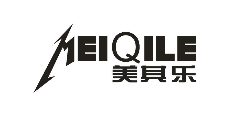 美其乐