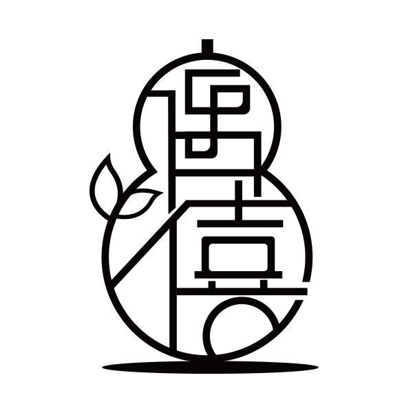 图形