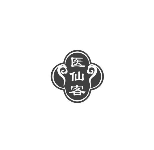 医仙客