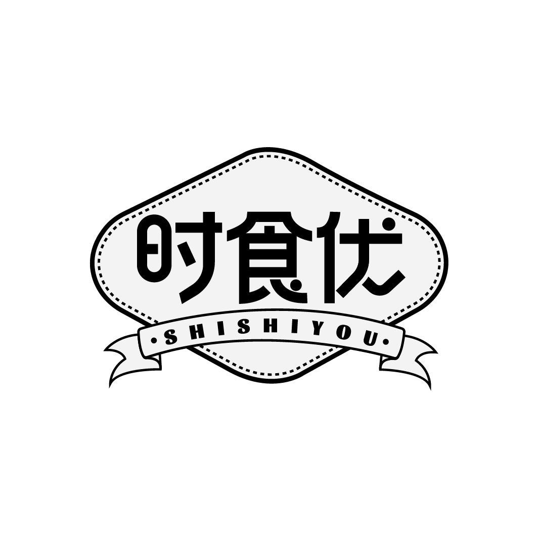 时食优
