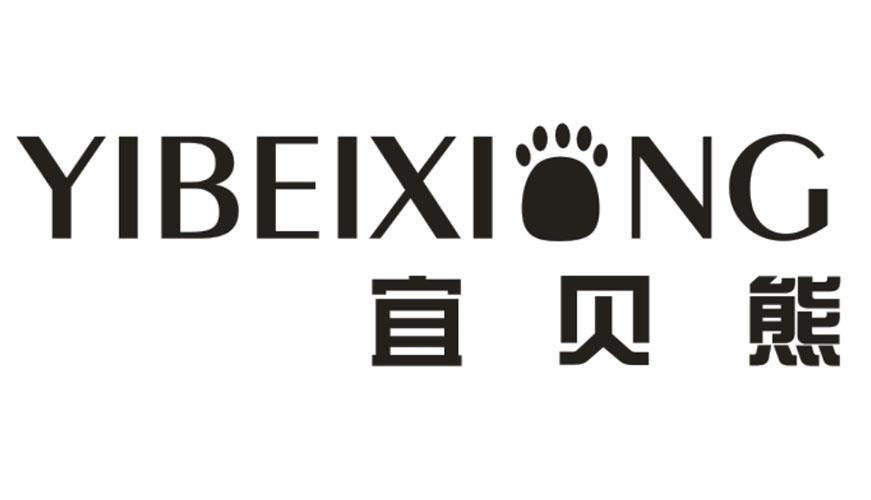 宜贝熊