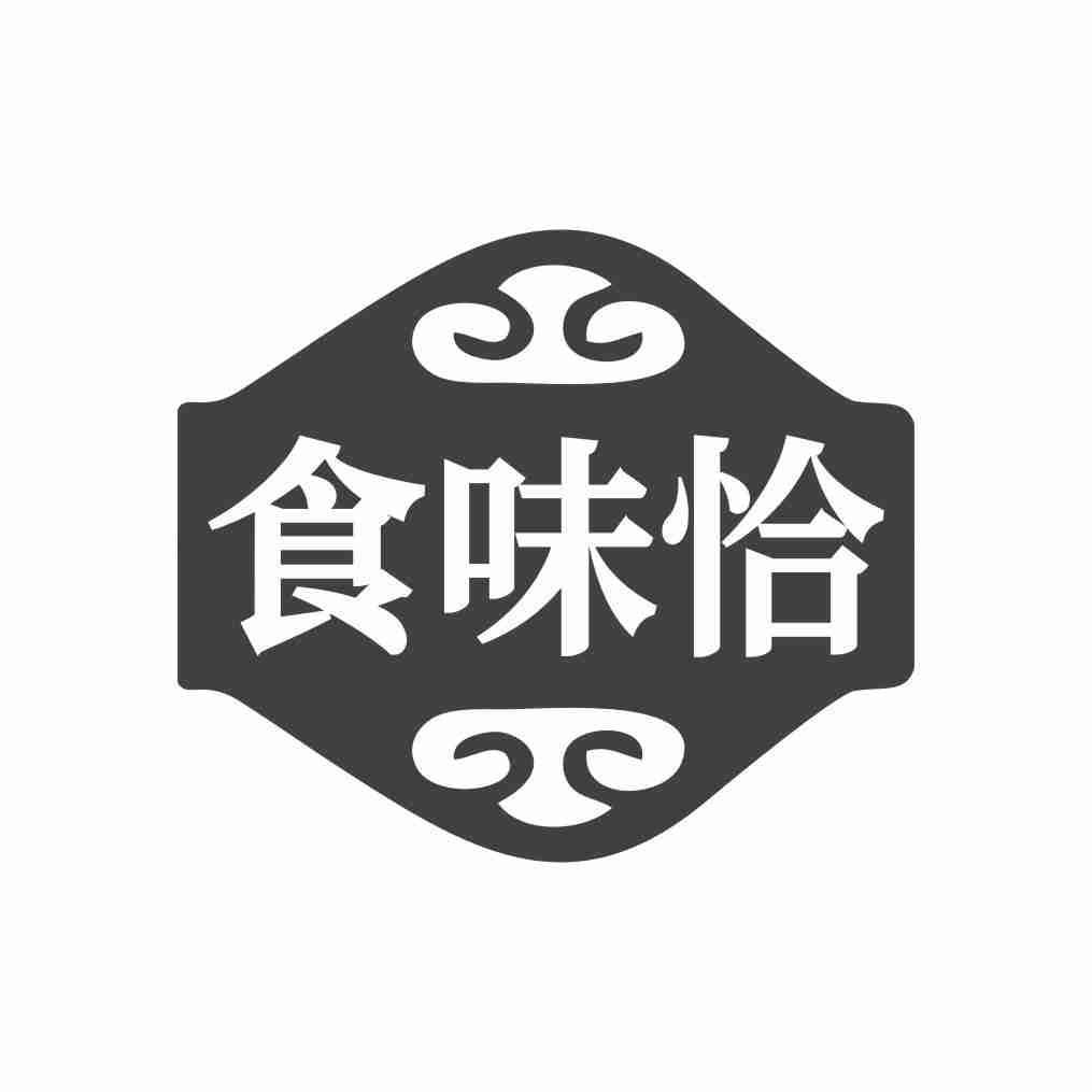 食味恰