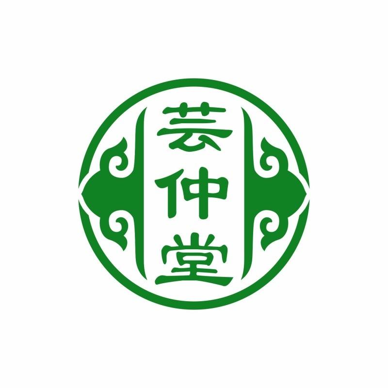 芸仲堂
