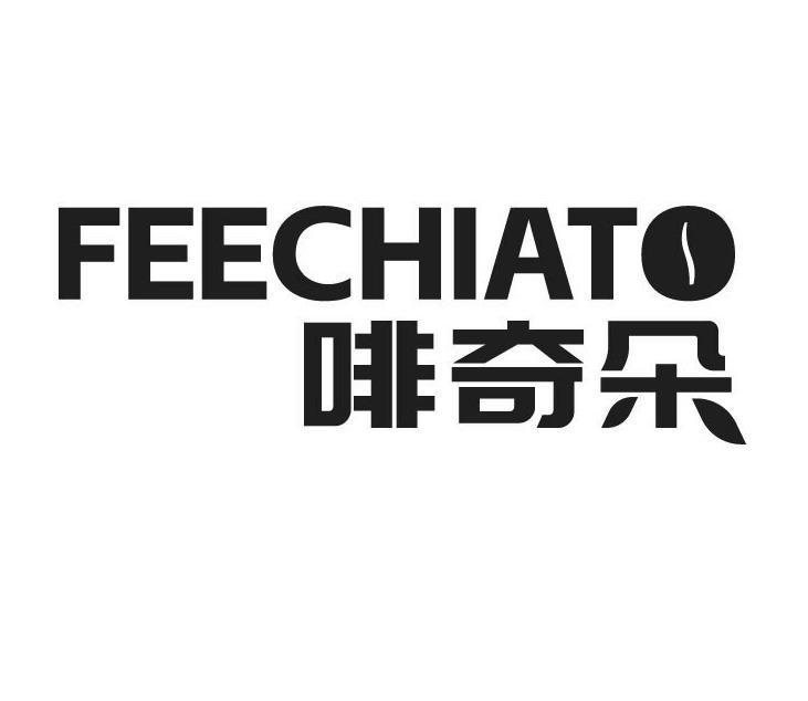 FEECHIATO 啡奇朵