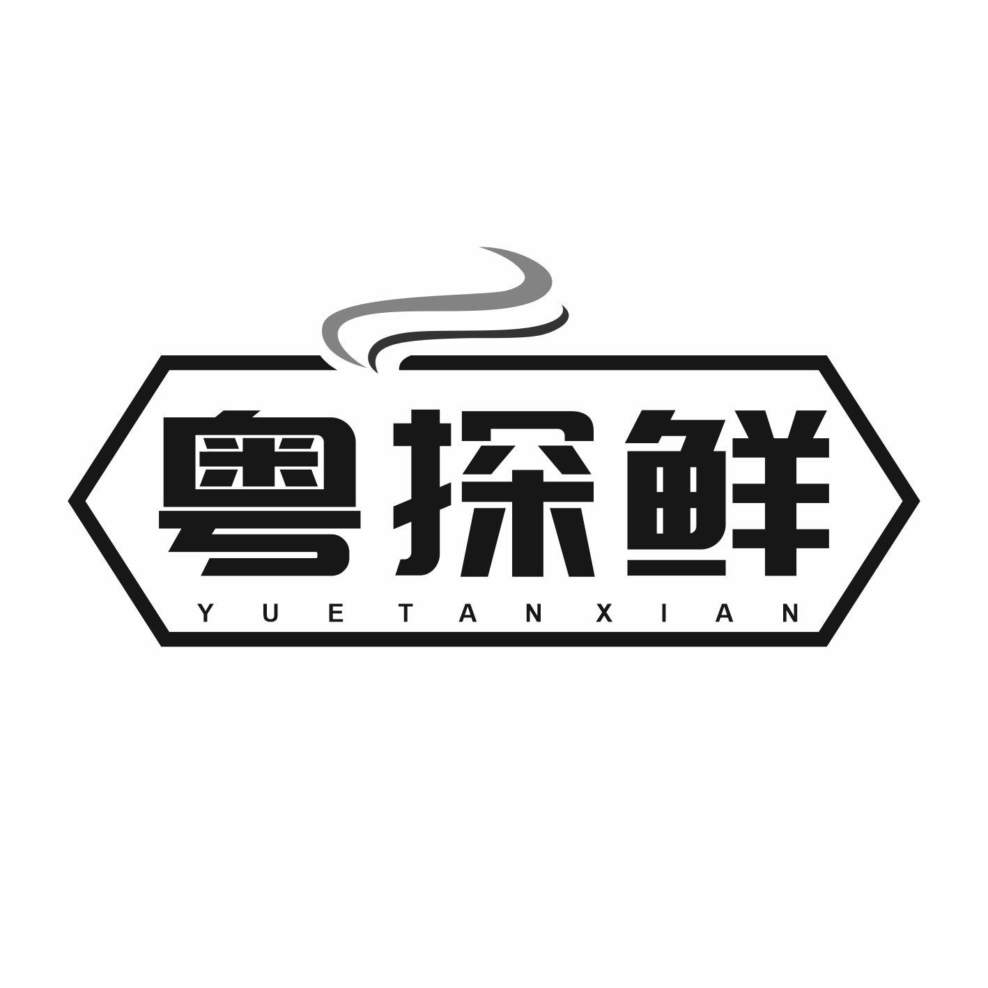 粤探鲜