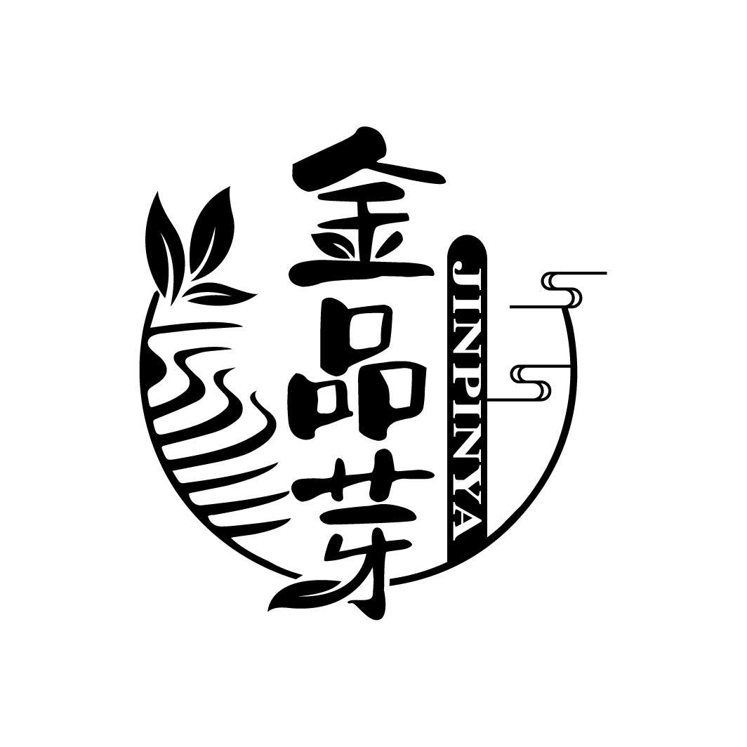 金品芽