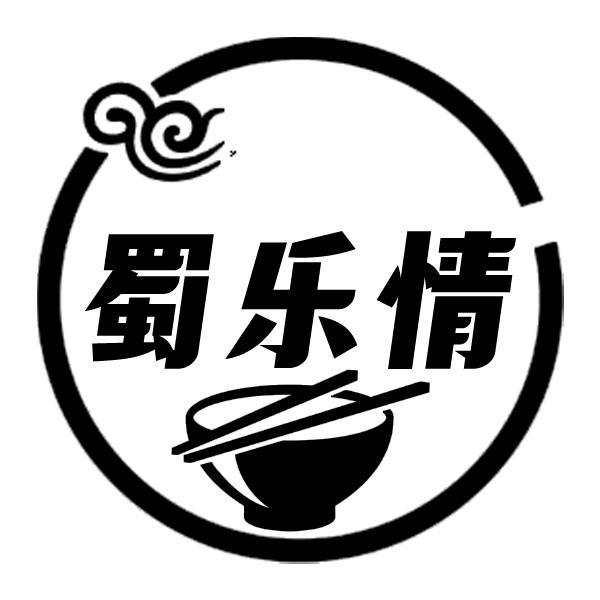 蜀乐情