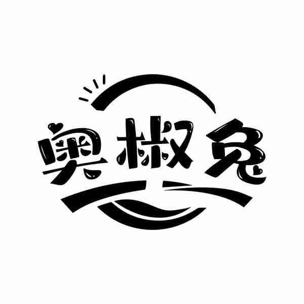 奥椒兔