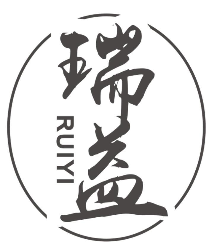 瑞益