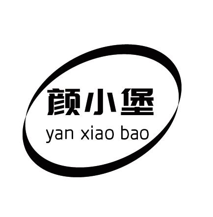 颜小堡