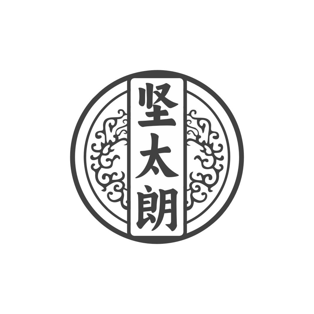 坚太朗