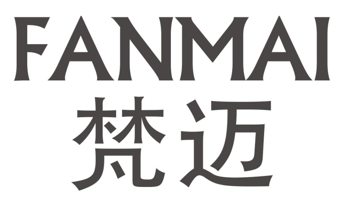 梵迈