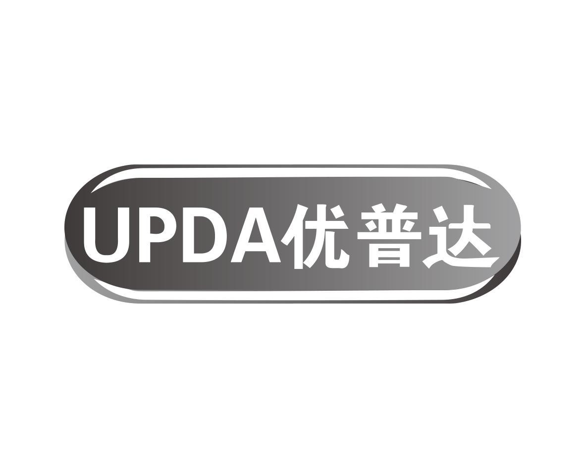 UPDA 优普达