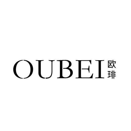 欧琲