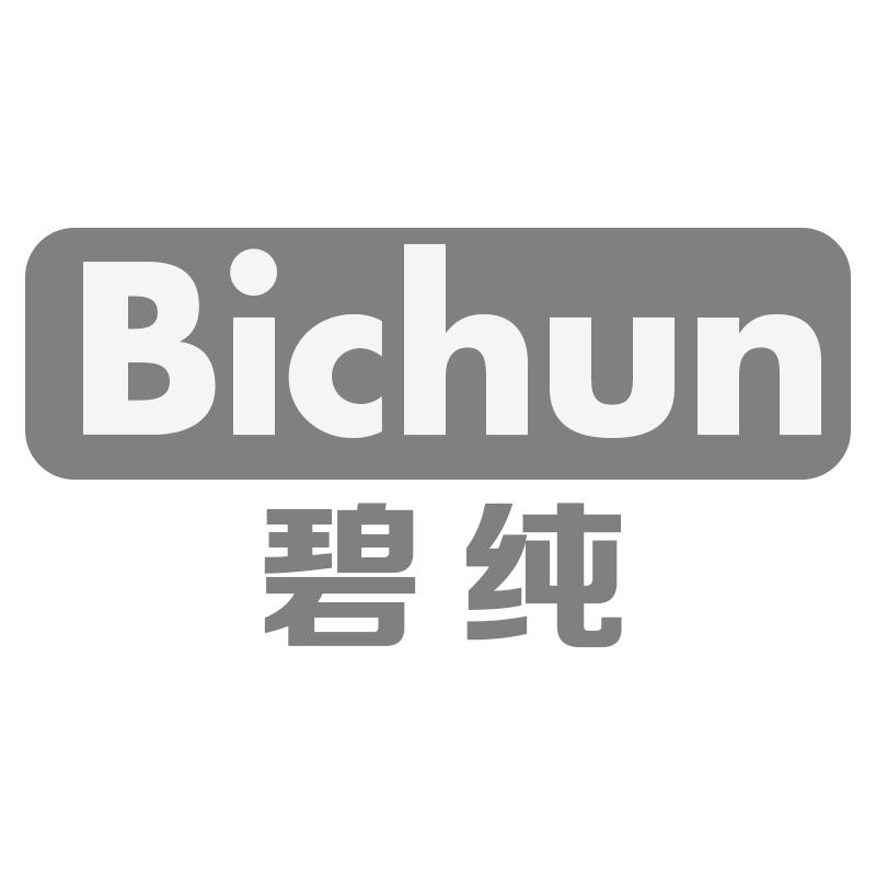 碧纯