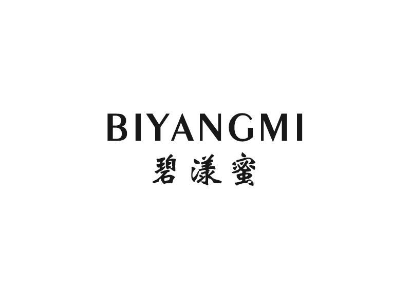 碧漾蜜
