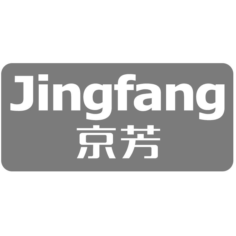 京芳