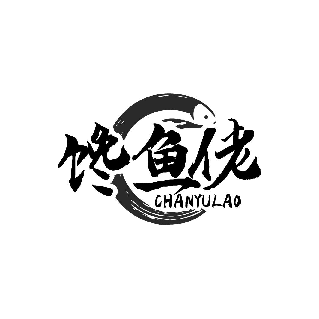 馋鱼佬CHANYULAO