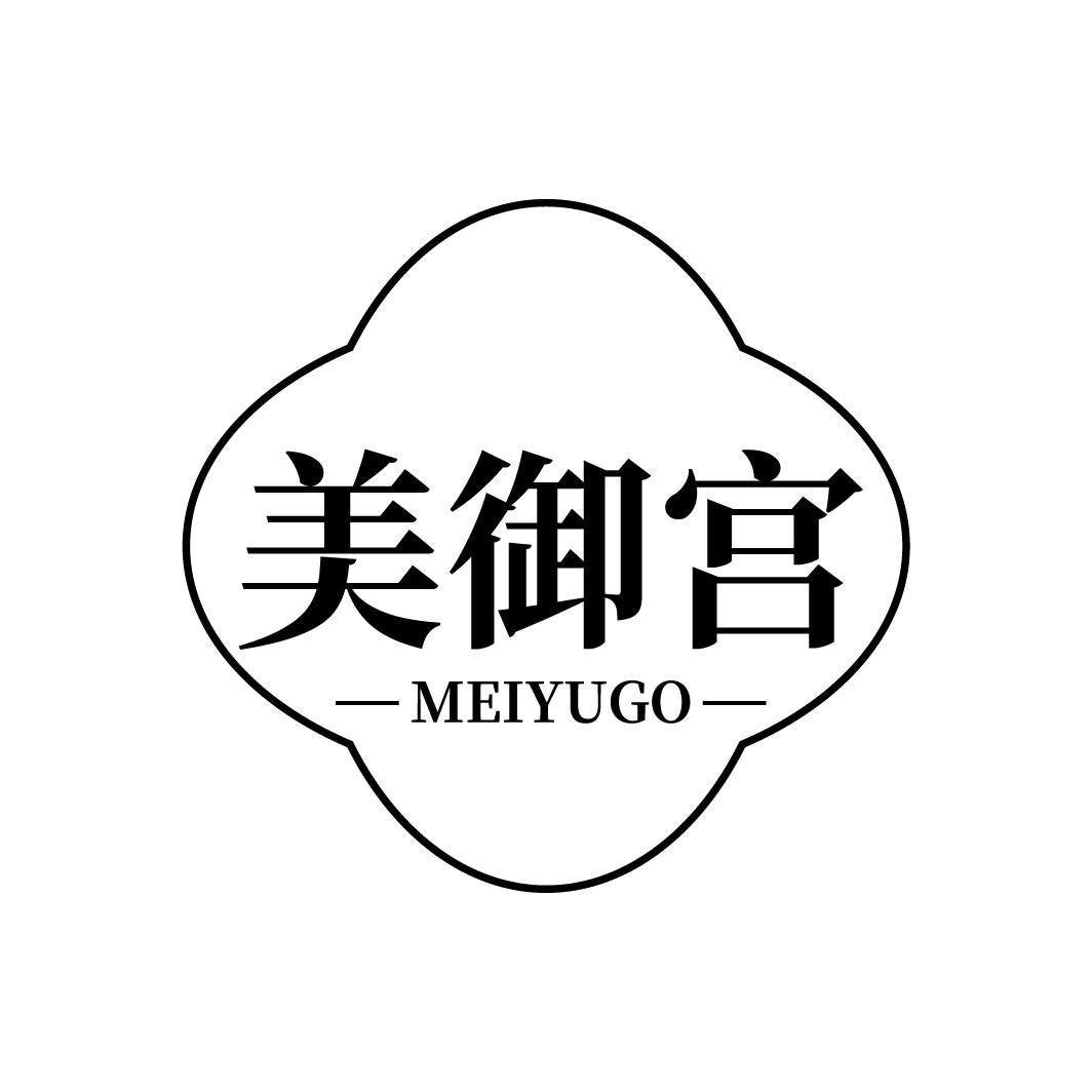 美御宫 MEIYUGO
