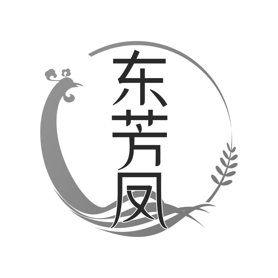 东芳凤