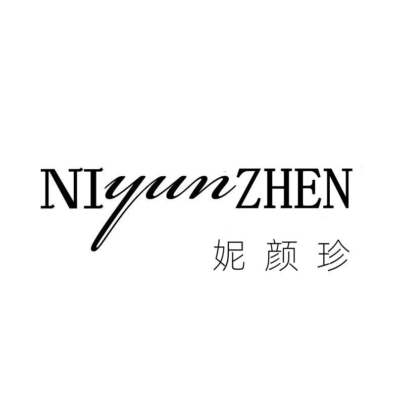 NI YUN ZHEN 妮颜珍