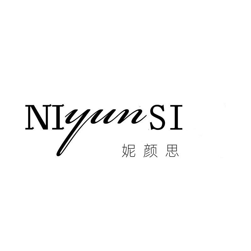 NIYUNSI 妮颜思