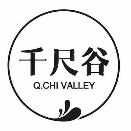 千尺谷 Q.CHI VALLEY