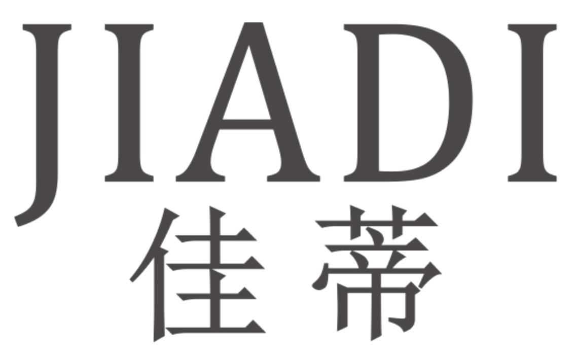 佳蒂