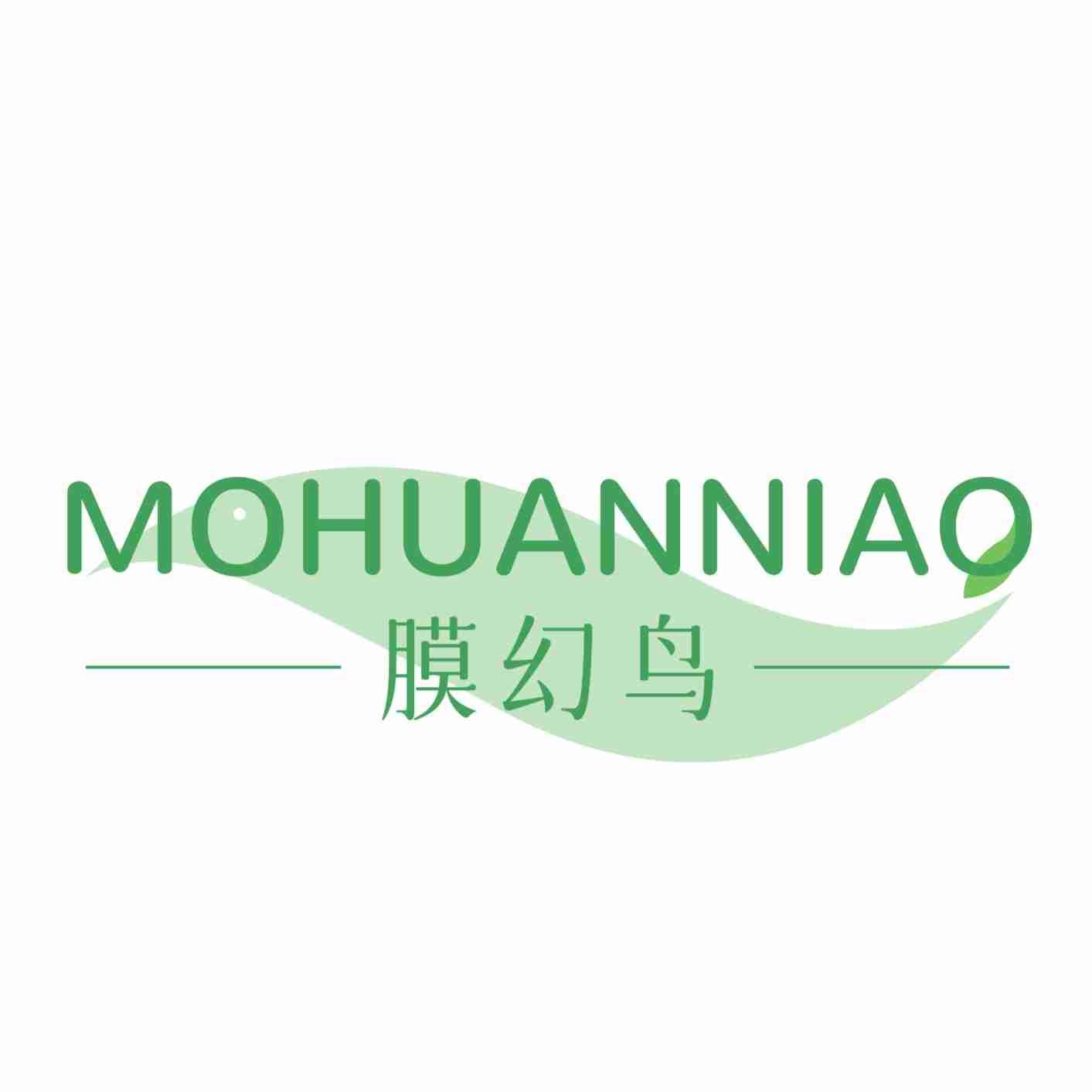 膜幻鸟