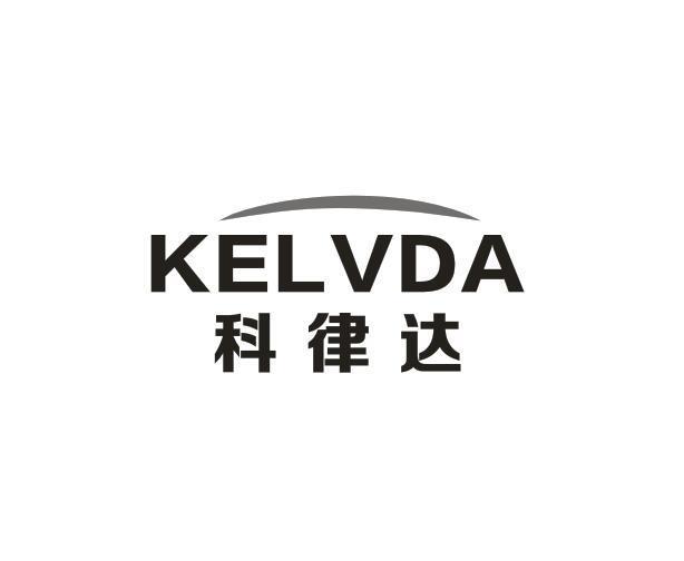 科律达