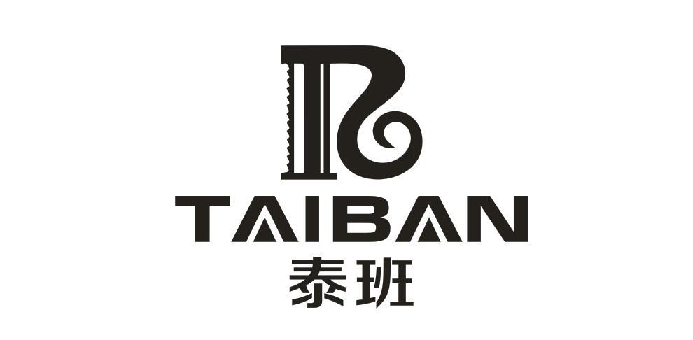泰班