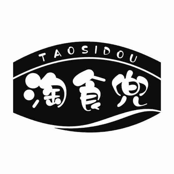 淘食兜