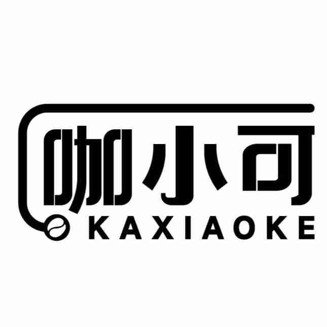 咖小可