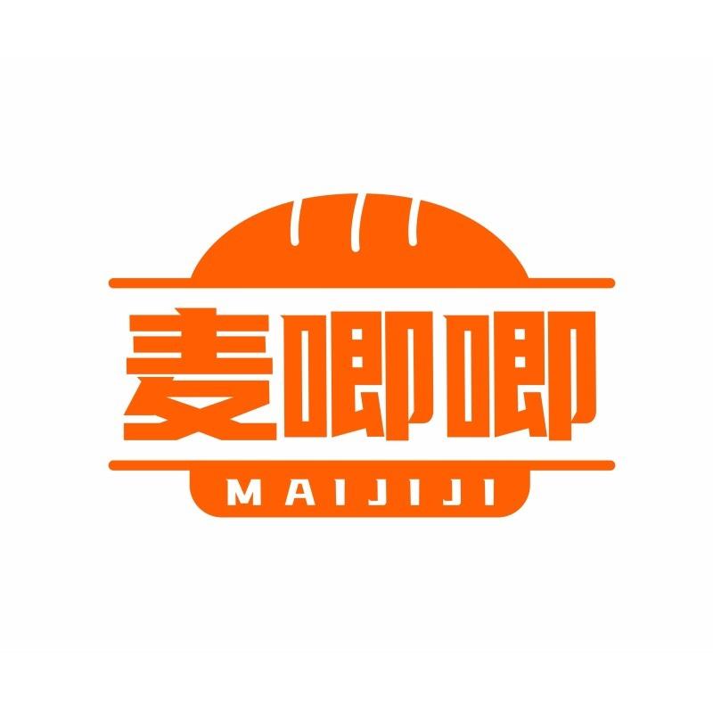 麦唧唧