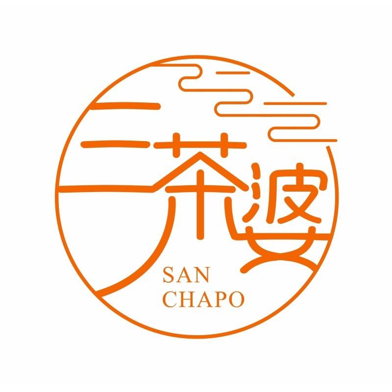 三茶婆