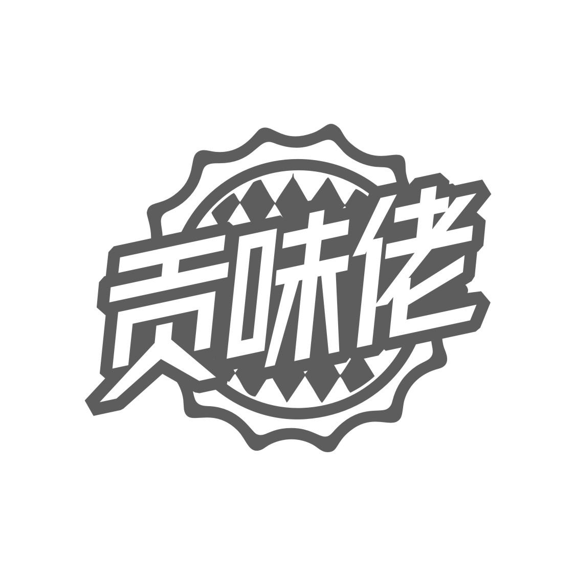 贡味佬