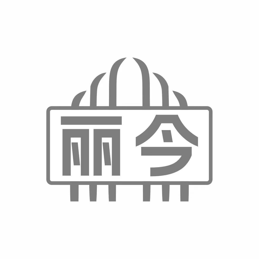 丽今