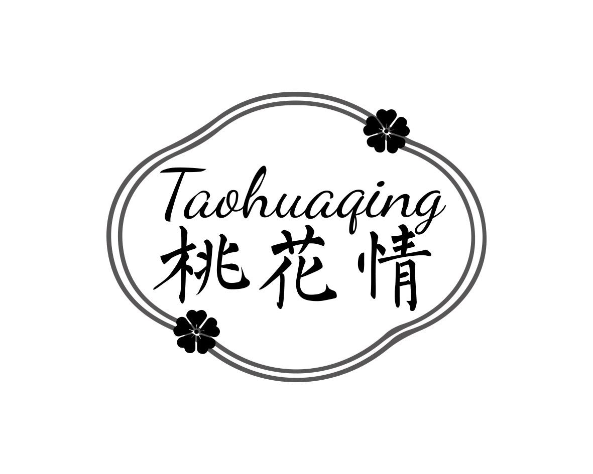 桃花情