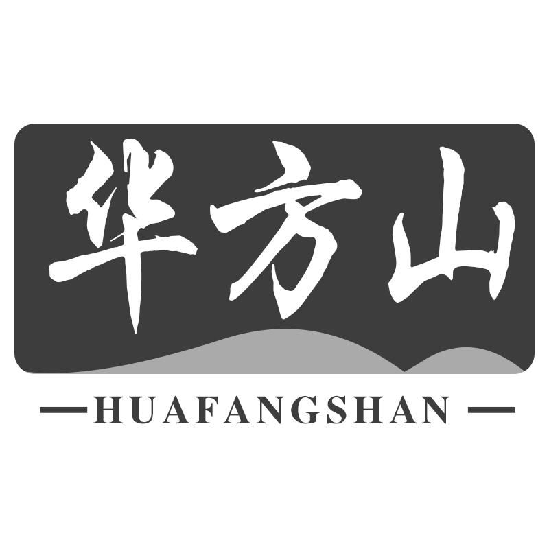 华方山
