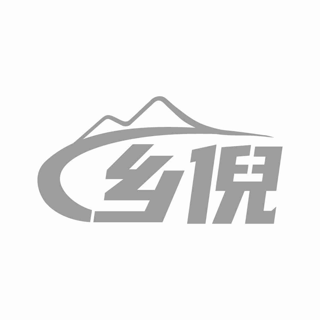 乡倪