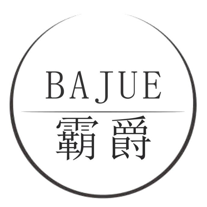 霸爵
